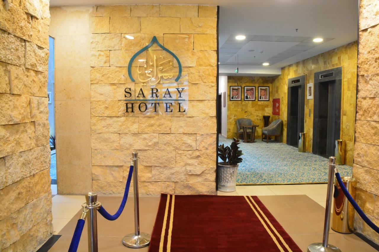Saray Hotel עמאן מראה חיצוני תמונה